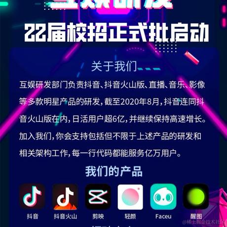 九九欧于2021-08-13 14:23发布的图片