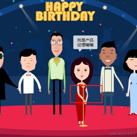 worldPeace于2024-05-28 10:53发布的图片