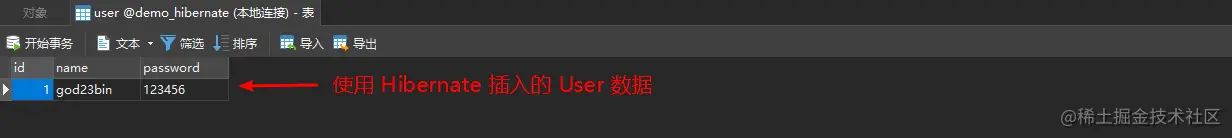 image-20230508001245394