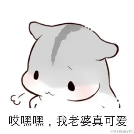 水依寒于2022-10-11 15:17发布的图片