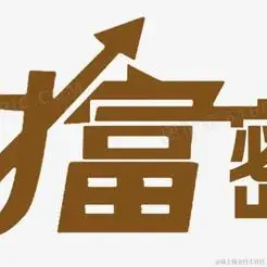 是但求其愛于2022-05-12 16:18发布的图片