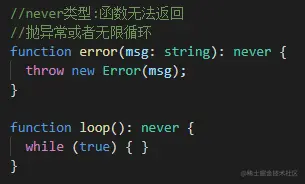 image-20210822173344059