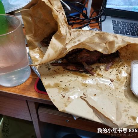 newboy于2022-11-27 21:55发布的图片