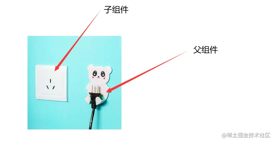 QQ截图20210426160950-3