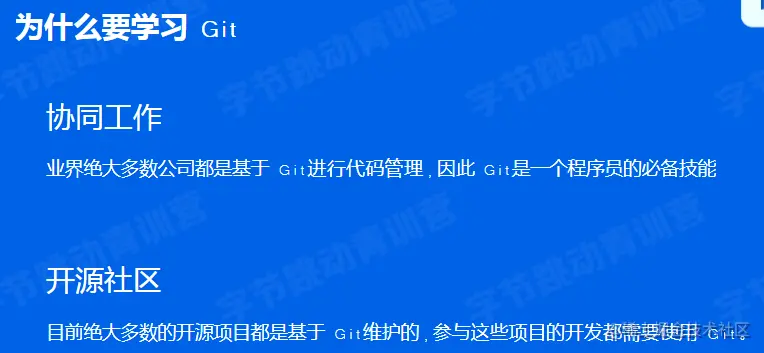 image-20220526102410572