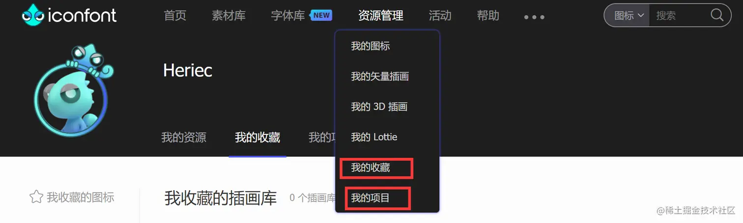 image-20220816122342731