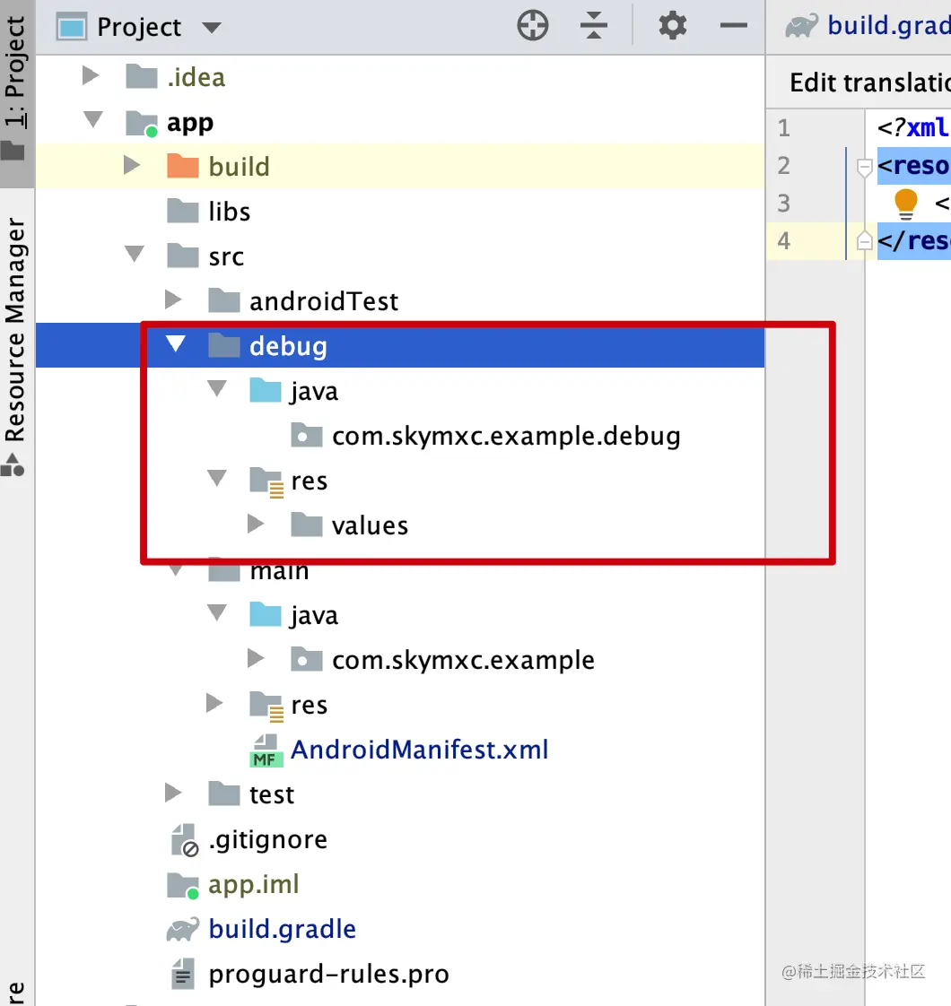 debugSourceSet