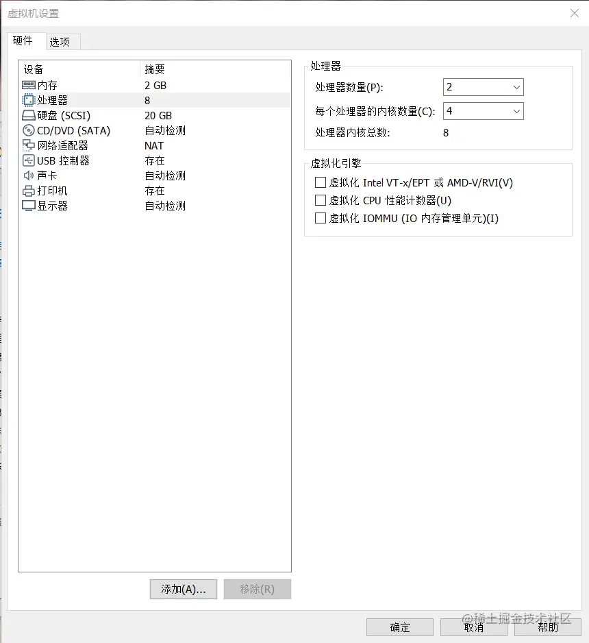 image-20210502180319345