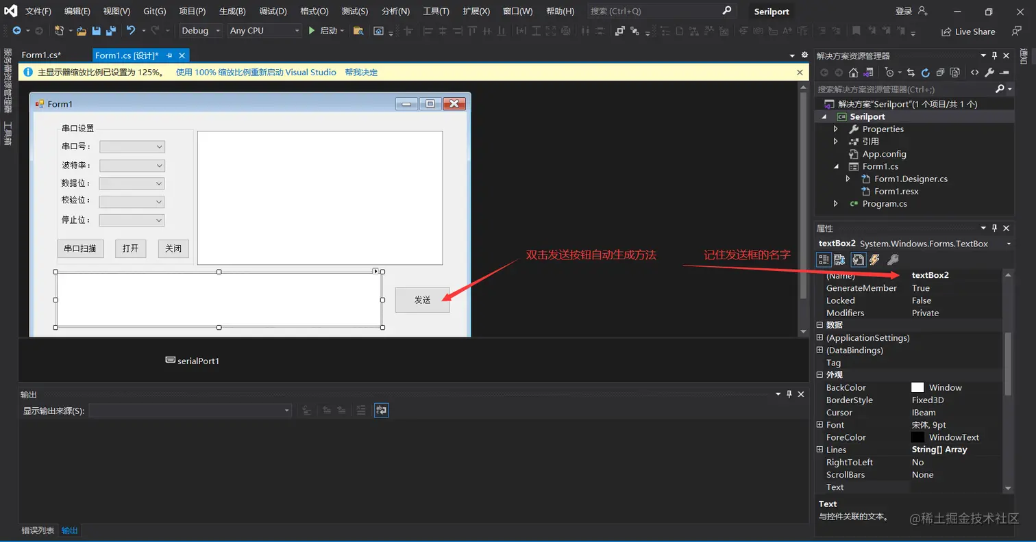 image-20211030151106175