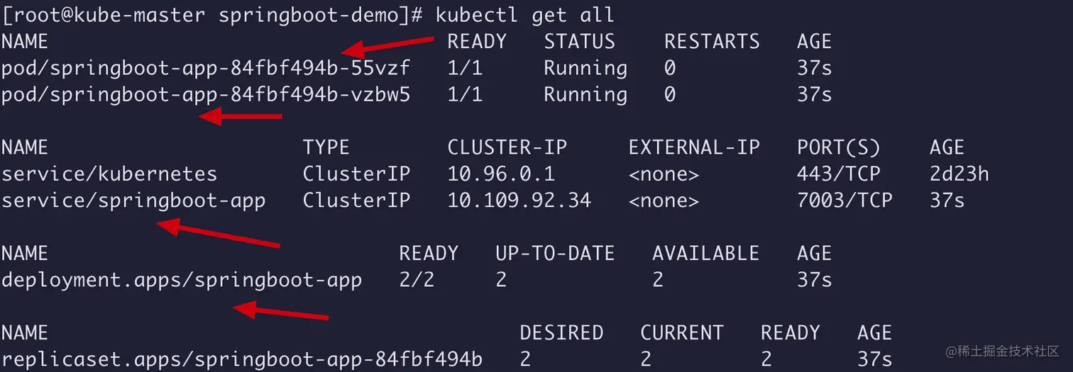 image-20220417182540059