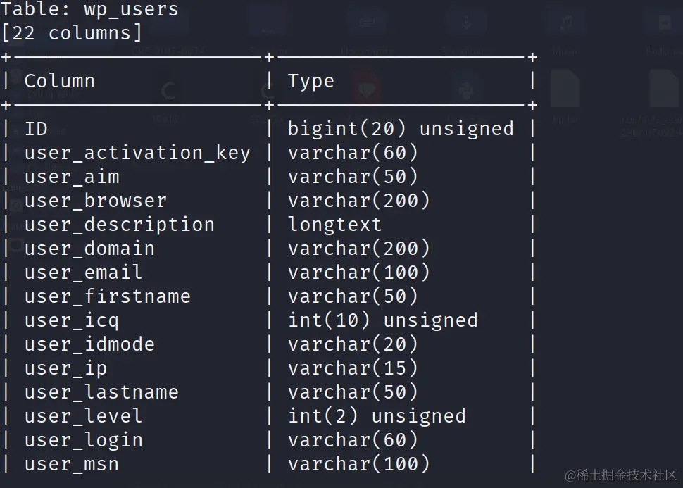 image-20230703202309068