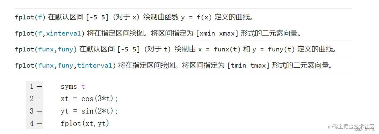 [外链图片转存失败,源站可能有防盗链机制,建议将图片保存下来直接上传(img-9IET0Qcx-1683885674860)(C:\Users\wang\AppData\Roaming\Typora\typora-user-images\image-20230512162854452.png)]