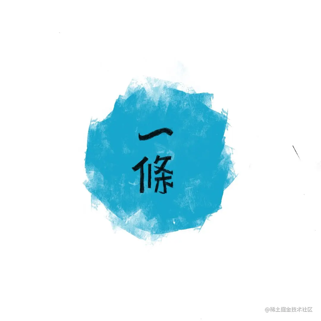 image-20210729202951923