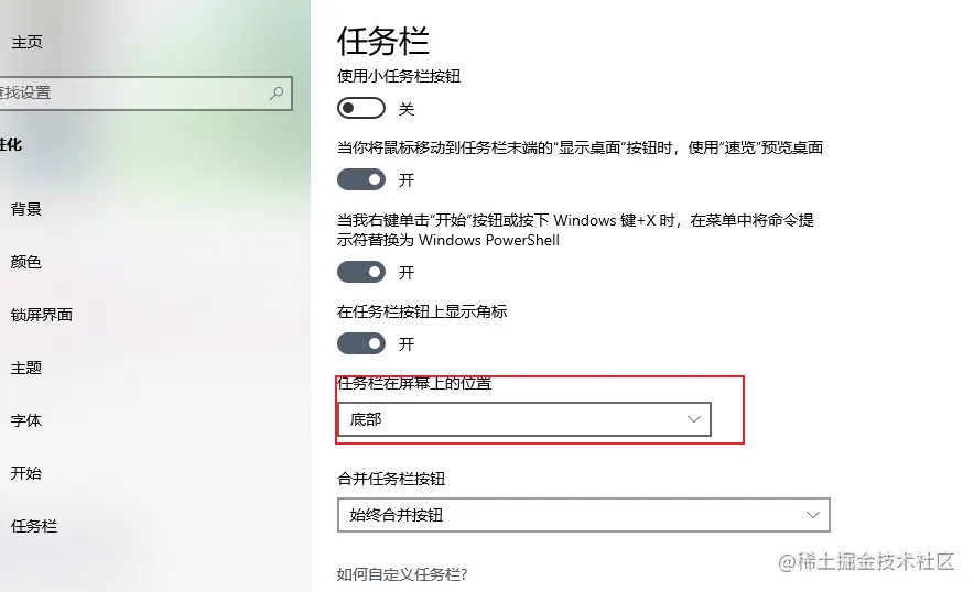 image-20220110143144405