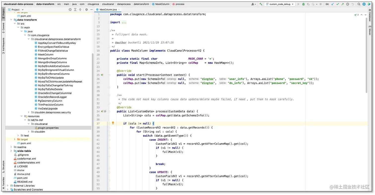 custom_code_1