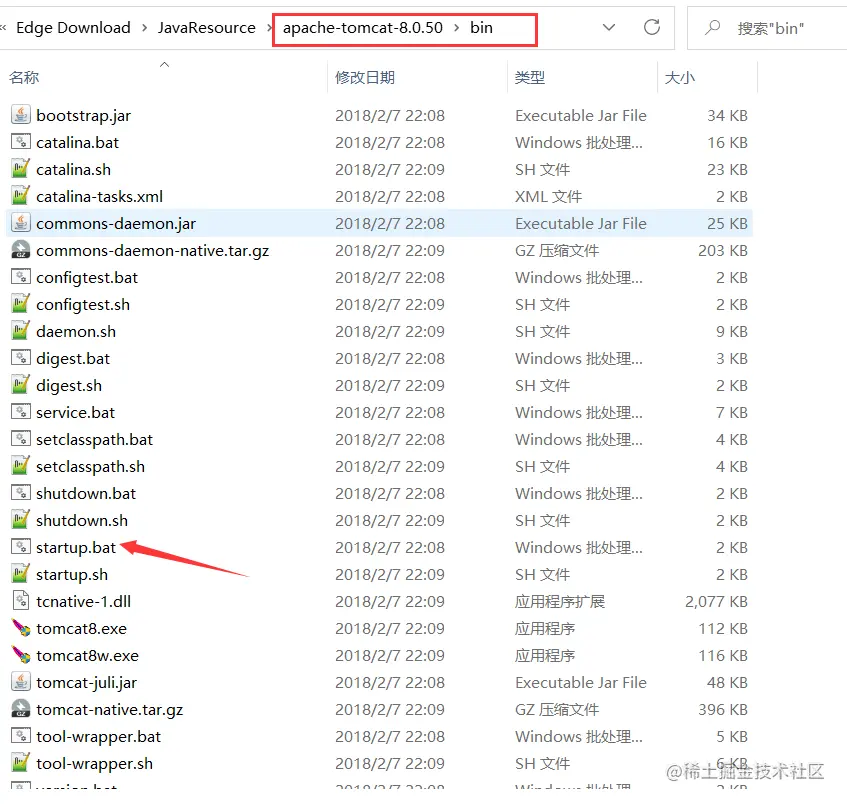 image-20211223212004405