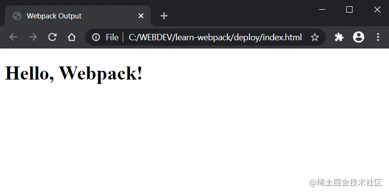 Webpack Browser Message Displayed