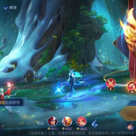 阿水__于2024-06-24 09:48发布的图片