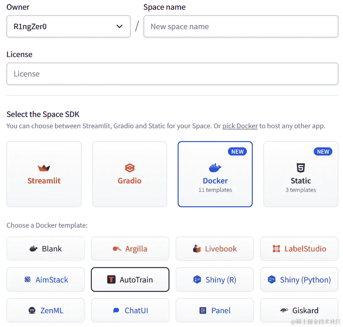 图 9.14 – Hugging Face 空间类型选择
