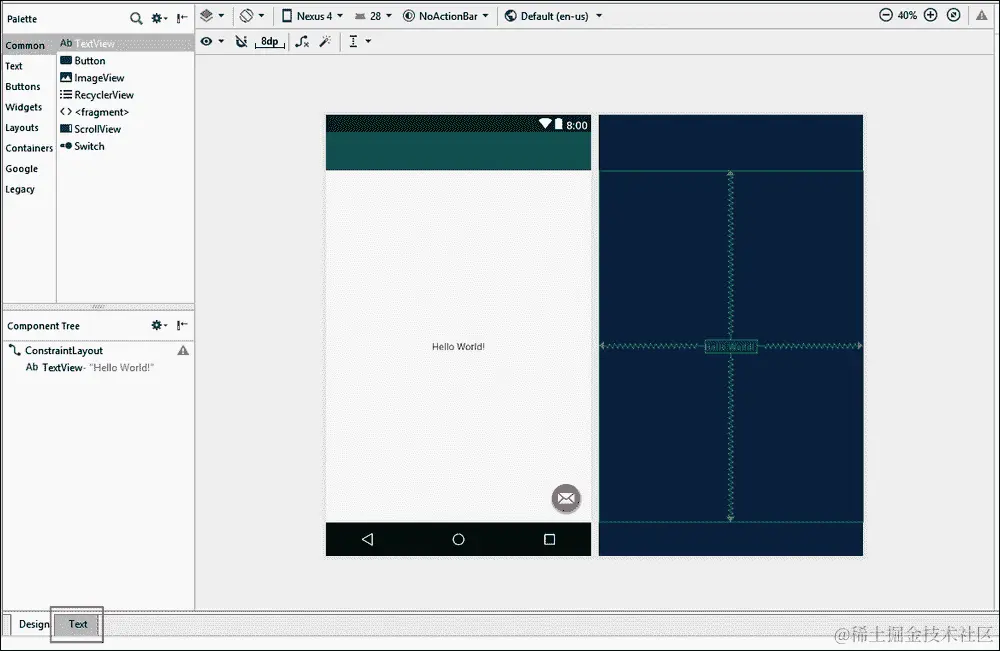 检查主布局文件