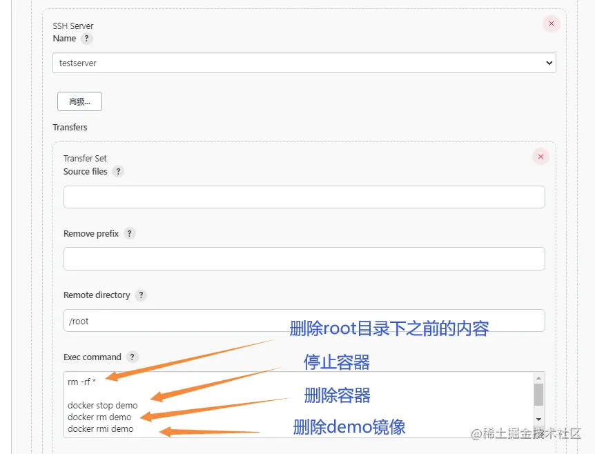 image-20230201210553602