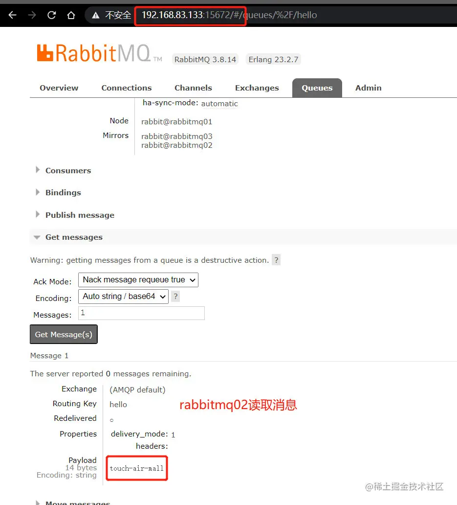 image-20210323091125956