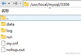 image-20231122164911234