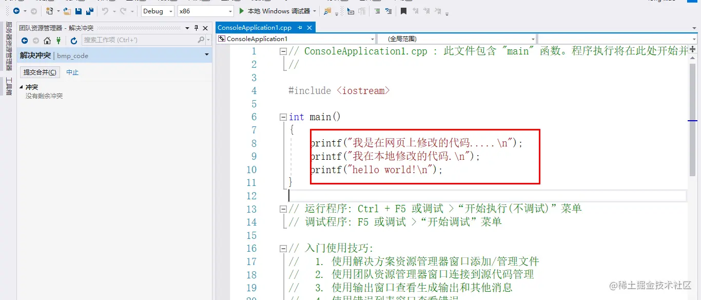 image-20221021000447682