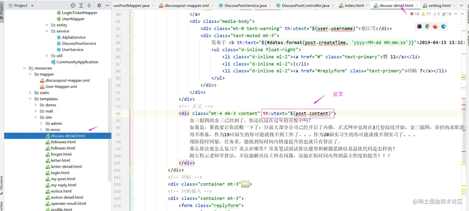 image-20220715174704274