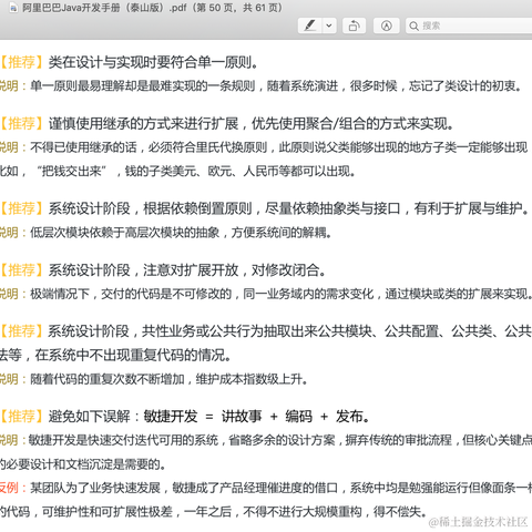 白胜于2020-08-12 13:17发布的图片