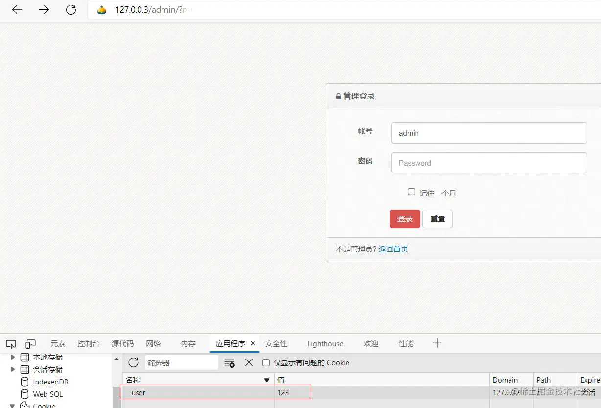 image-20220415111541132