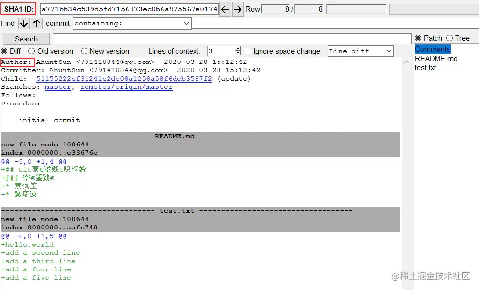 image-20200329105310417