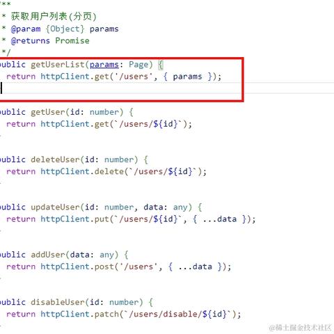 zzJ于2023-10-20 10:12发布的图片