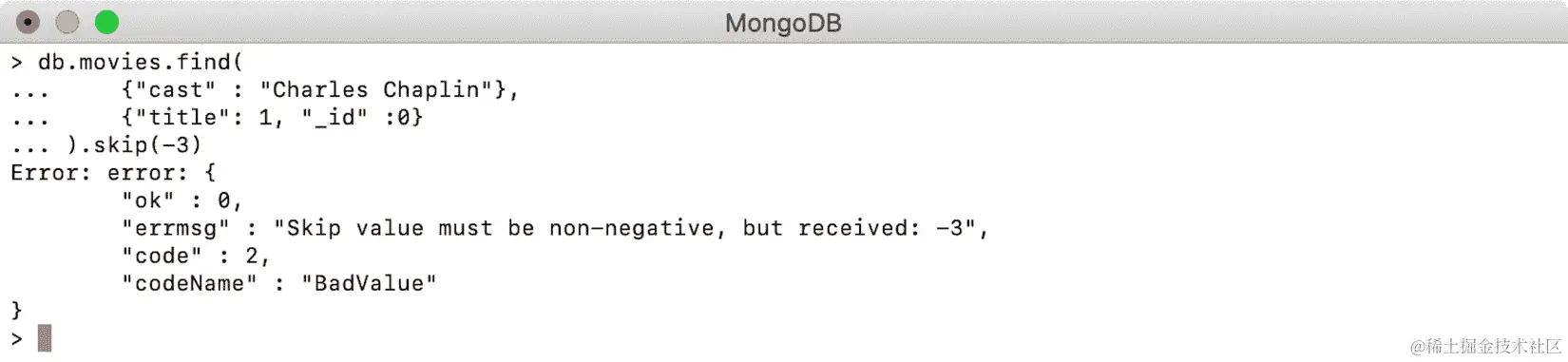 图 4.41：带有跳过值-3 的输出
