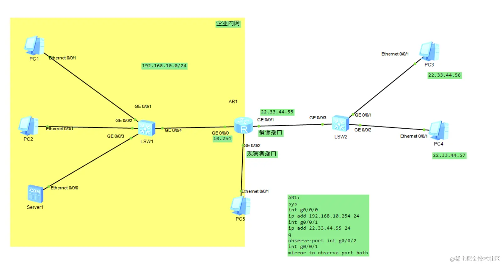 image-20240326145634991