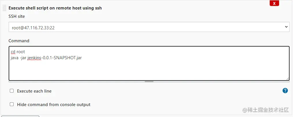 image-20210723142541837