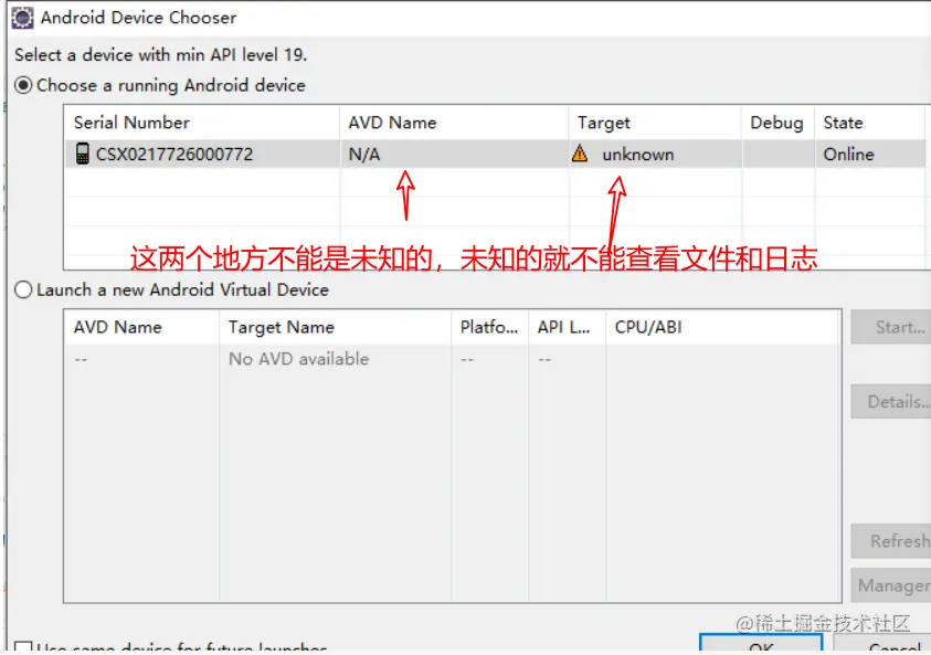 image-20210619111317844