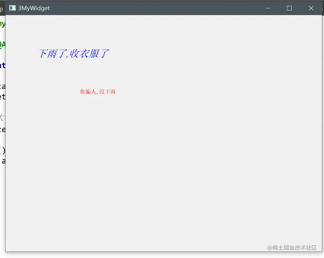 image-20220729222456271