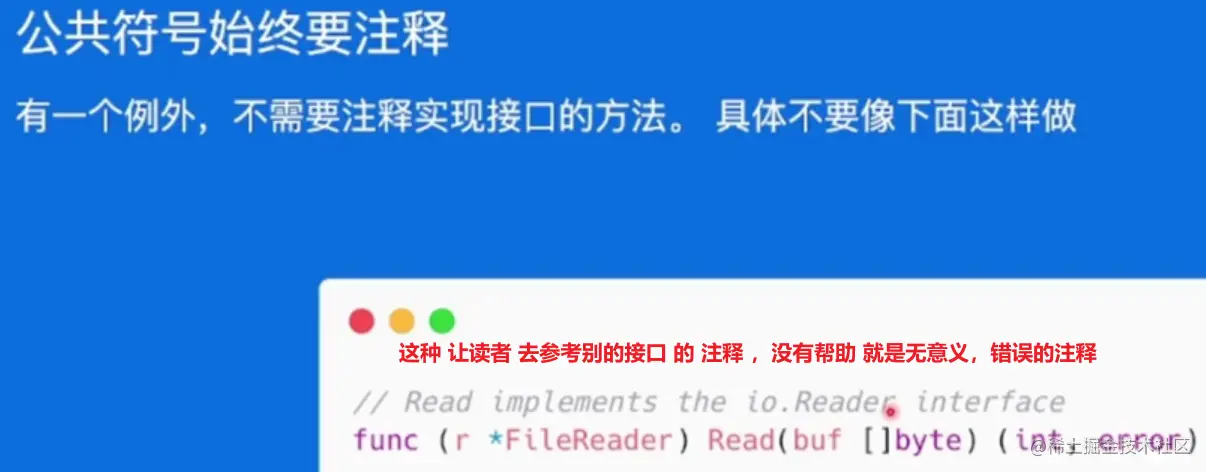 image-20230602201143166