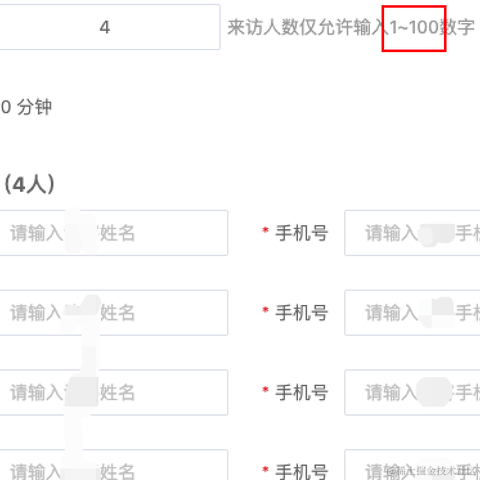 海底的珊迪于2023-05-25 09:48发布的图片