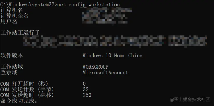 image-20210729011434888