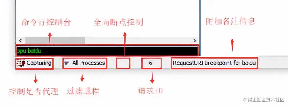Fiddler 抓包工具2 - 全网最全最细教程，没有之一