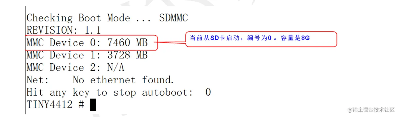 image-20220124132744606