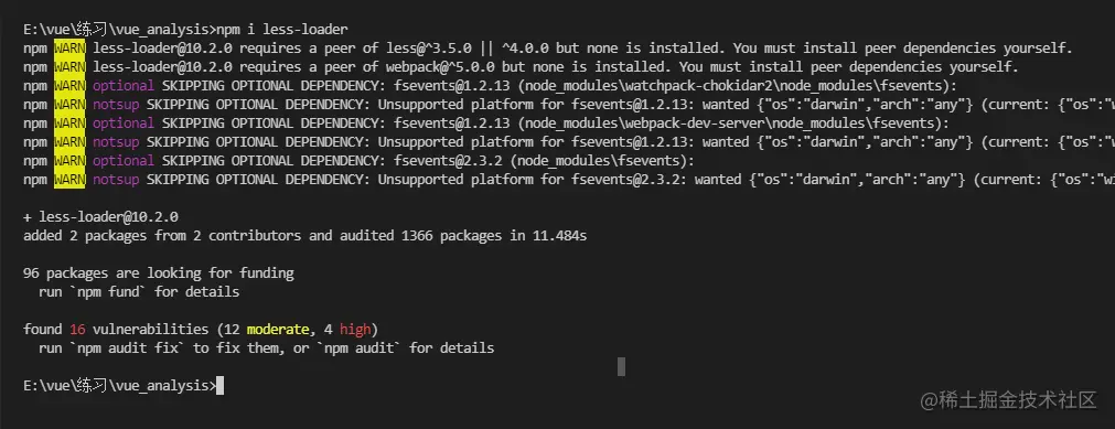 image-20211118090724673
