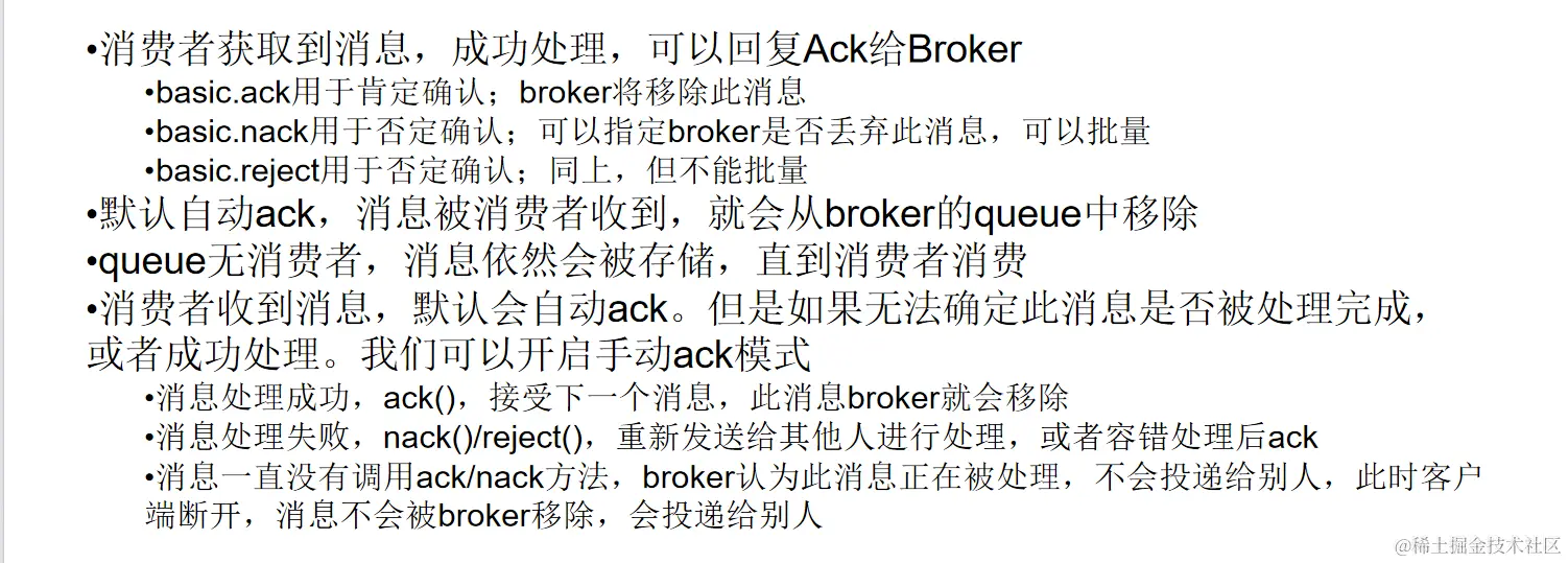 image-20231004100610435