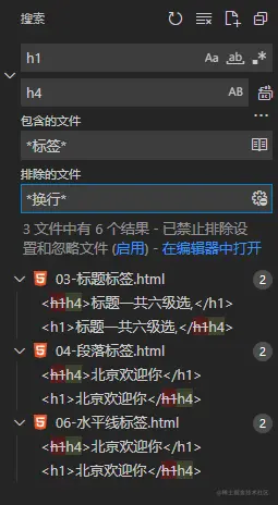 image-20221129160955878