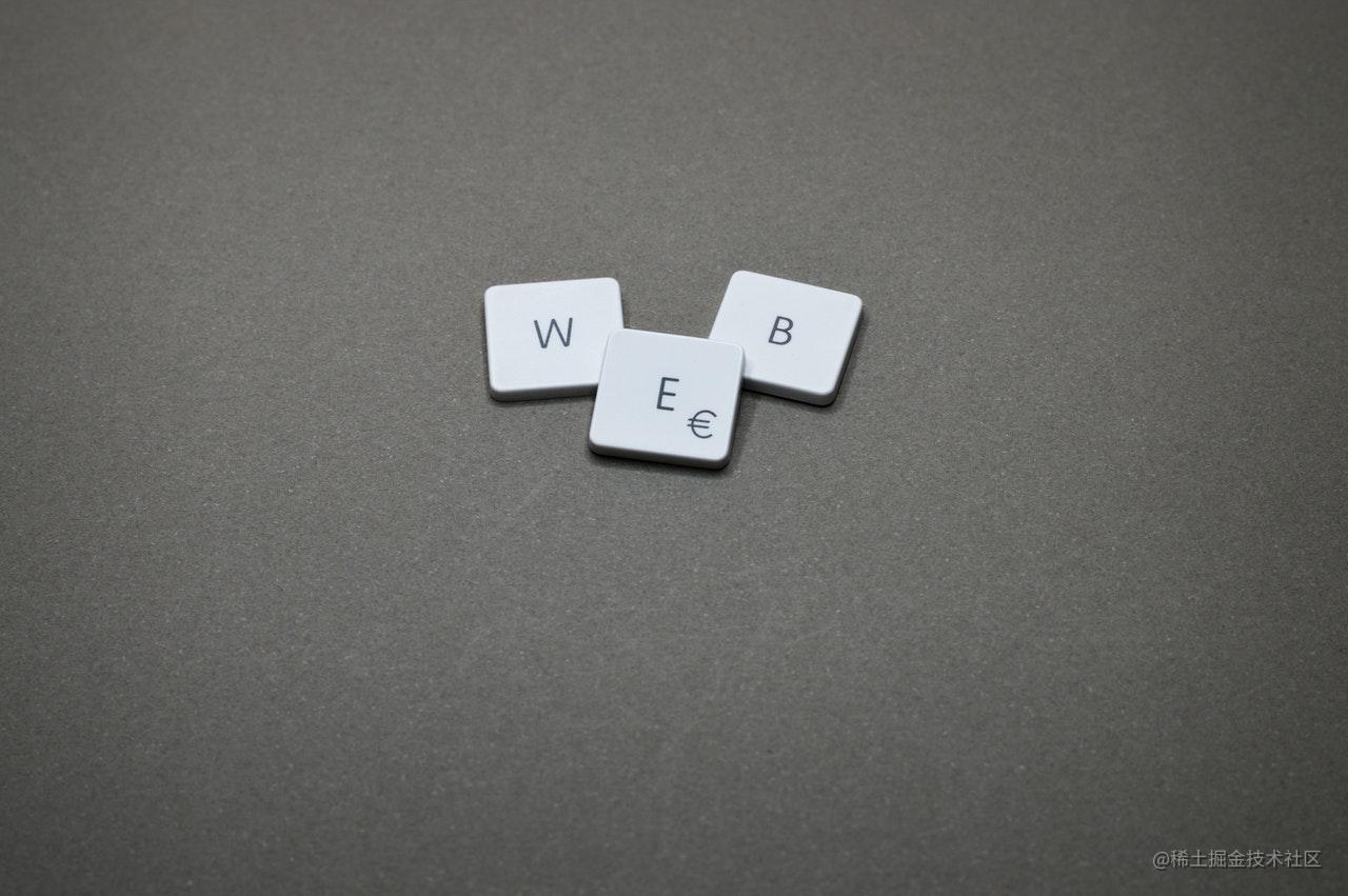web新特性