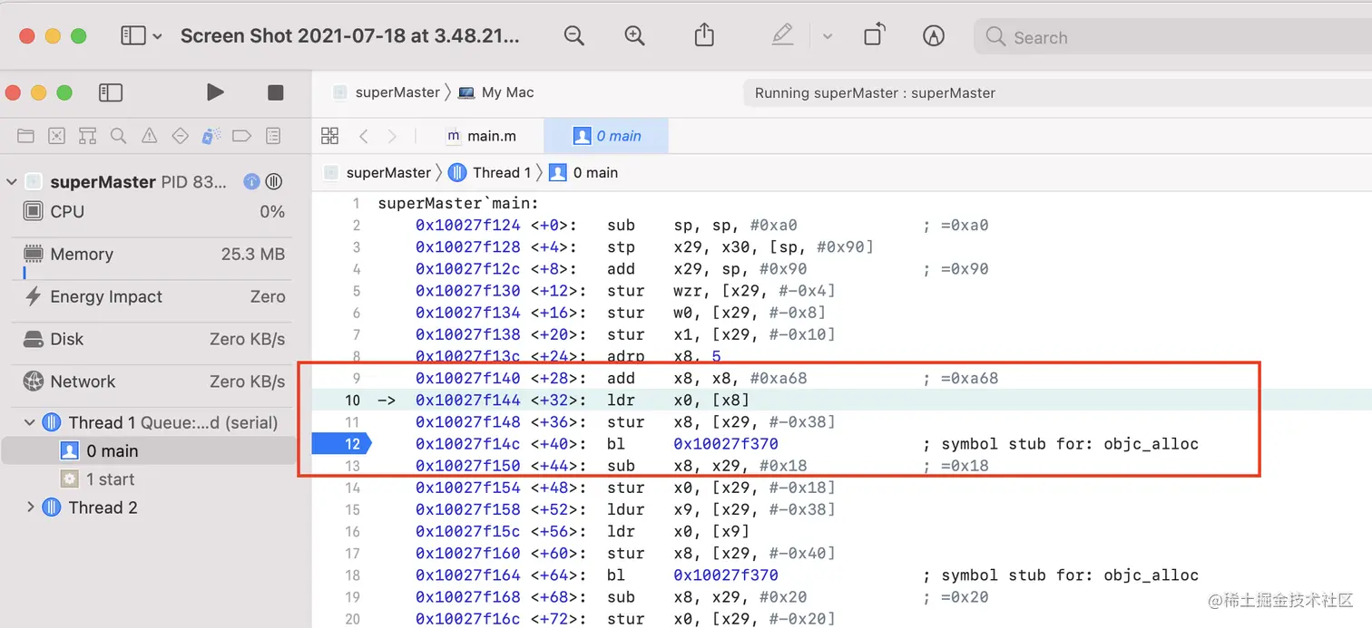 Screen Shot 2021-07-18 at 4.12.55 PM.png