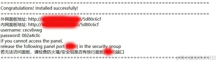 2023-08-30_linux_docker_sqli-labs_02.jpg