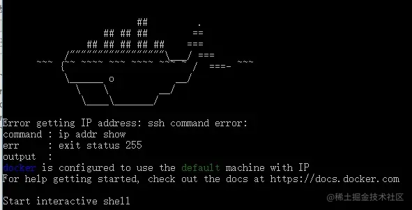 docker-start-problem-255